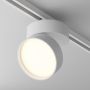 Maytoni ONDA TR007-1-18W3K-W Railspot 1x18W/LED 3000K 1400LM IP20