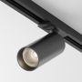 Maytoni FOCUS LED TR021-1-12B3K-W-D-B Railspot 1x12W/LED 3000K 900LM IP20