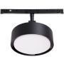 Maxlight MAX N0011N Railspot 1x5w/led 3000k 361lm ip20