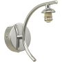 Dar Lighting Nakita NAK0750-F Bras pour applique 1x40w/g9 ip20