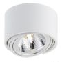 Kaspa LUMOS 70251101 Spot en saillie 1x9W/G9 IP20