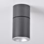 Polux ASTRA 314055 Spot en saillie max 10W LED IP20