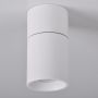 Polux ASTRA 314062 Spot en saillie max 10W LED IP20