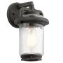 Quintiesse ANDOVER QN-ANDOVER-S Applique murale 1x60W/E27 IP44