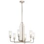 Quintiesse KIMROSE QN-KIMROSE6-PN Lustre 6x40W/E14