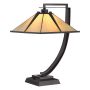 Quoizel Pomeroy QZ-POMEROY-TL Lampe de table 1x60W/E27 IP20
