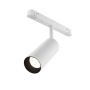 Maytoni Focus LED TR032-2-12W4K-S-W Railspot 1x12W/LED 4000K 1000lm IP20