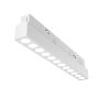 Maytoni Points TR031-2-12W4K-W Railspot 1x12W/LED 4000K 940lm IP20