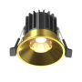 Maytoni Round DL058-7W3K-BS Spot encastré 1x7W/LED 3000K 460lm IP20