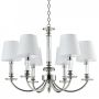 Cosmolight SIENA P06308WH NI Kroonluchter 6x40W/E14 IP20
