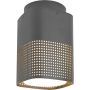 Nordlux Sidara 2618406250 Plafondlamp 1x15w/E27 IP54