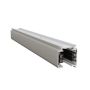 Maytoni BUSBAR TRUNKING TRX005-312W Rail IP20 2m