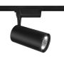 Maytoni VUORO TR003-1-40W3K-B Railspot 40W/LED 3000K 3200LM