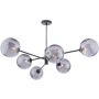 Dar Lighting Vignette VIG0622-10 Suspension lumineuse 6x40w/g9 ip20