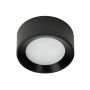 Italux SIRIUS WG-604A/BJ-WW/MULTI Spot en saillie 1x8W/LED 3000k|4000k|6000k 552LM IP44