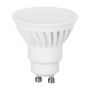 SMD LED BULB ZAR4892SLL Gloeilamp 1x7W/GU10 4000K 700lm IP20