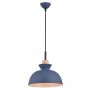 Zambelis PENDANT LAMP 180067 Hanglamp 1x40w/E27 IP20