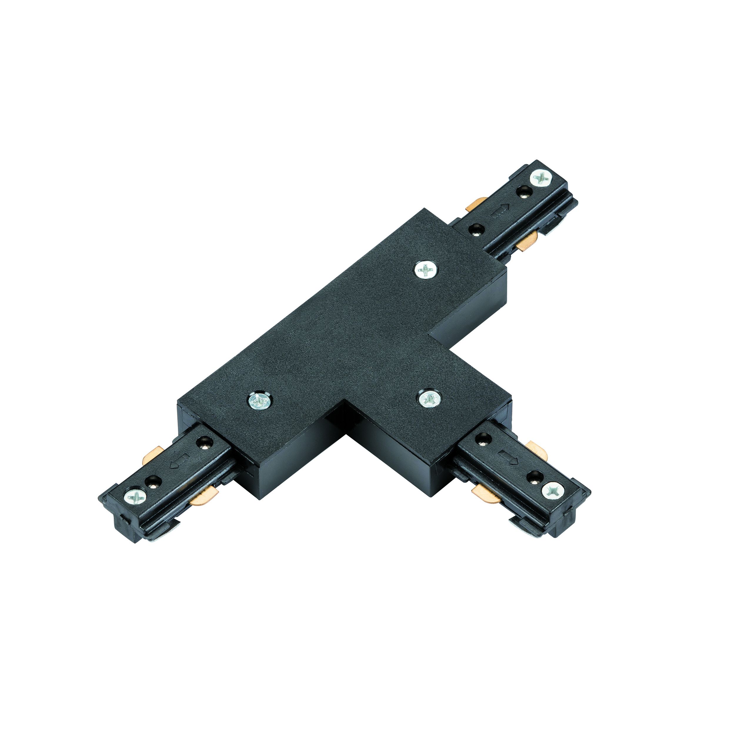 Endon-Track-71894-END71894