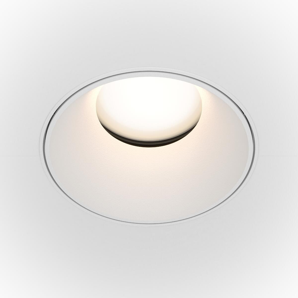 Maytoni-Share-DL051-U-2W-MYDL051-U-2W