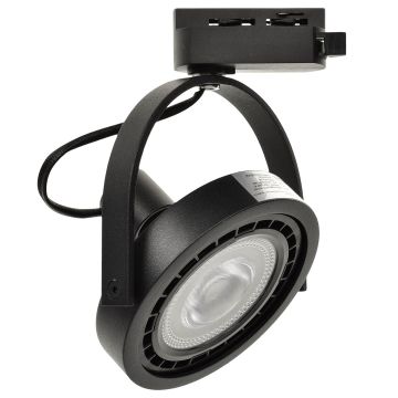 Milagro LUGAR ML5702 Projecteur sur rail 1x75W/GU10/ES111 IP20