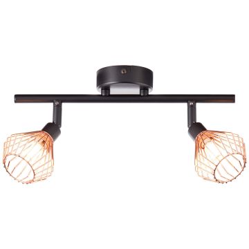 Brilliant DALMA 21013/76 Spot 2x33W/G9 IP20