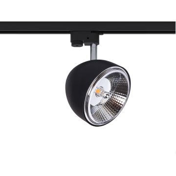 Nowodvorski PROFILE VESPA 8825 Railspot 1x75W/GU10 ES111 IP20