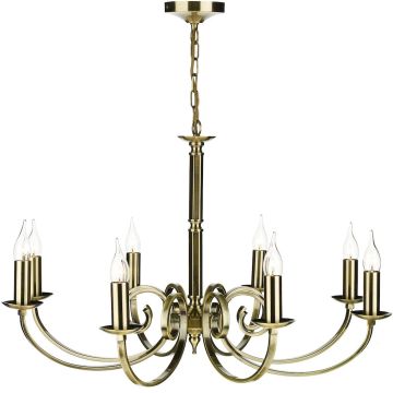 Dar Lighting MURRAY MUR0875 Lustre 8x40W/E14