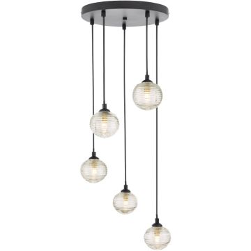 Dar Lighting Federico FED0522-08 Suspension lumineuse 5x25w/g9 ip20