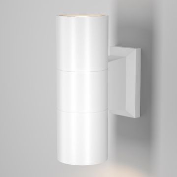 Maytoni BOWERY O574WL-02W Applique murale 2x50W/GU10 IP54